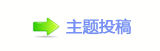 协楟鉣ᝒॎ楟❔몋字